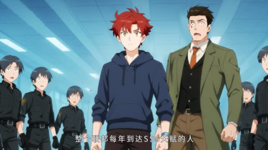 人族镇诡使短剧（50集超能短剧全集高清免费观看）