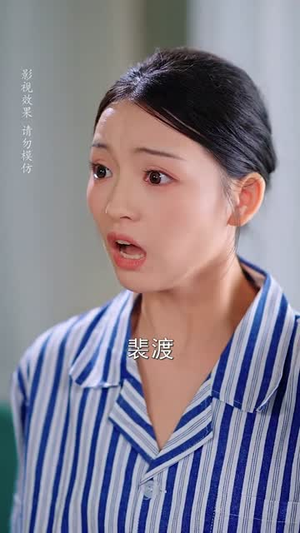 坐后位从养成冷宫皇子开始权谋（80集）无需会员免费看