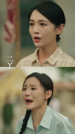 荒年绑定答题系统，我带三女囤粮忙（79）在线看免费版