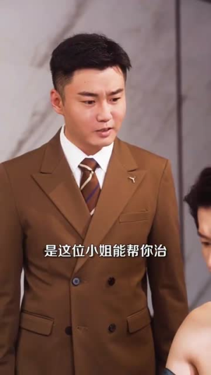 傅总你的小可怜又哭了（80集）热播短剧来袭
