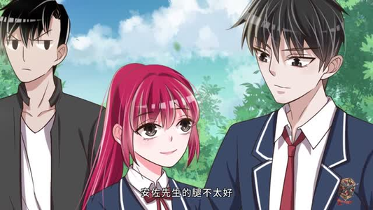 王牌校草（26集）无需会员轻松看
