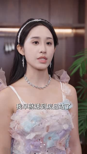 星光不问归期（69集）短剧精彩绝伦