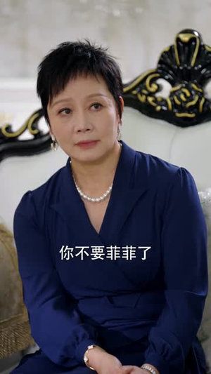 锦鲤小福星她出口成金（75集）新短剧推荐