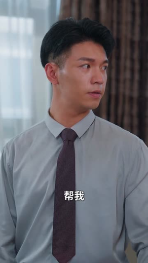 母亲走后才知老婆装穷骗我（38集）无需会员免费看