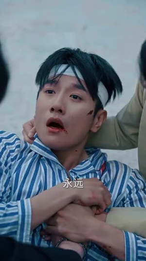 暮色汹涌（60集）最新短剧抢先看