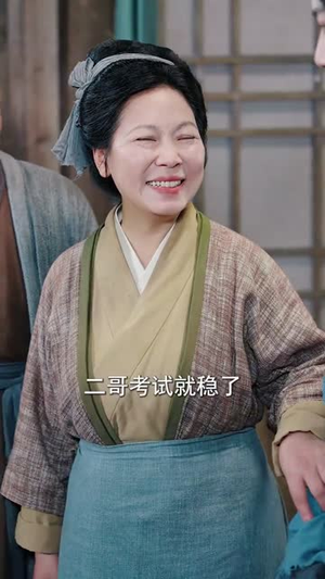 系统逼我当反派全家却偷听我心声（80集）在哪看