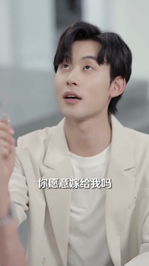 破镜（61集）抢先看新短剧
