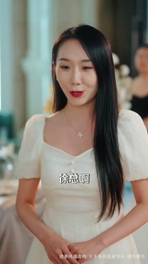 我本强龙只是低调（70集）在线观看全集
