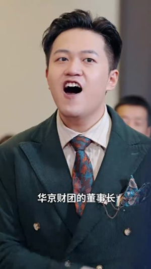 斗米养恩担米养仇（50集）完整版