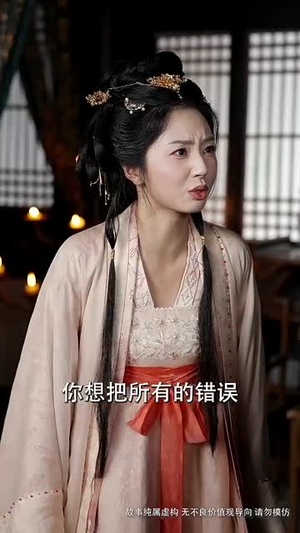孤灯残影照归人（56集）免费看短剧
