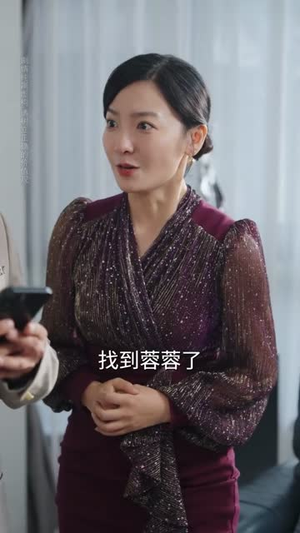 囚羽破茧（52集）短剧排行榜