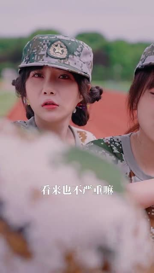 大小姐今天恋爱脑了吗（60集）全季一次看完