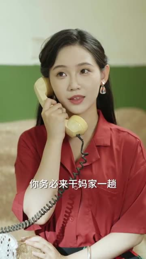 八零机长偏爱小椒妻（89集）每日短剧追不停