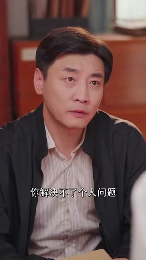 桃花七零我靠医术惊艳家属院（79集）抢先看新短剧