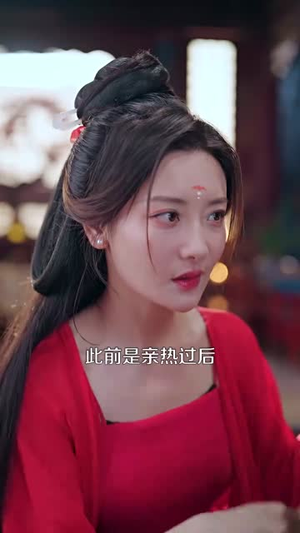 南风知我心（61集）精彩连连免费看