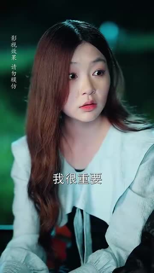 女帅驾到重振门楣（78集）在哪个平台能看