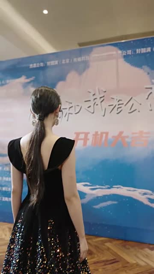 离婚攻略（53集）我真的爱了