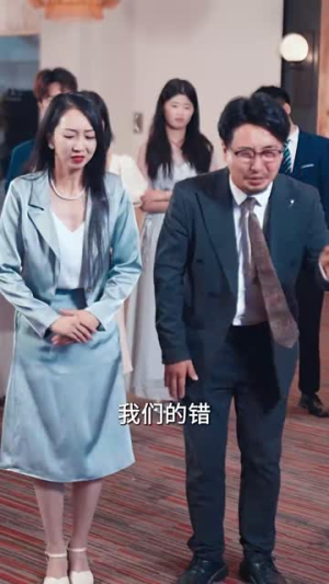 梧桐更兼细雨（52集）UC网盘在线看