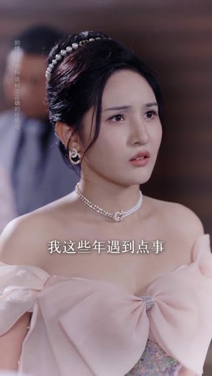 恨是爱的倒计时（60集）短剧全集完整
