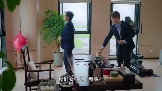 K线成长记（11集）完整版