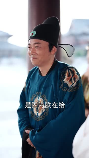 我和亲后皇帝哭成了烧水壶（70集）免费看短剧