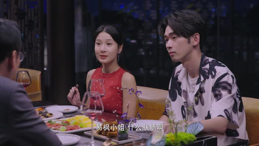 对不起我磕到你了短剧（20集甜宠短剧高清在线免费看）