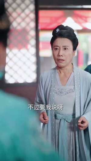 错上花轿嫁王爷（80集）短剧热门分享