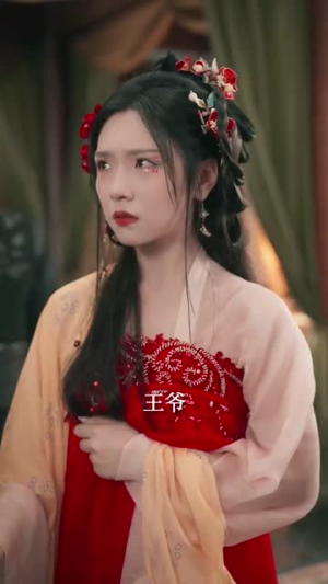 折金枝（73集）短剧抢先看全集