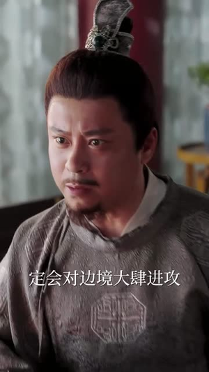 冰柜里的小人国（75集）精彩短剧看不停
