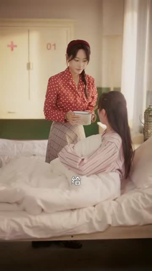 七零回乡前农家女被高冷队长共赴岁月（100集）在线播放
