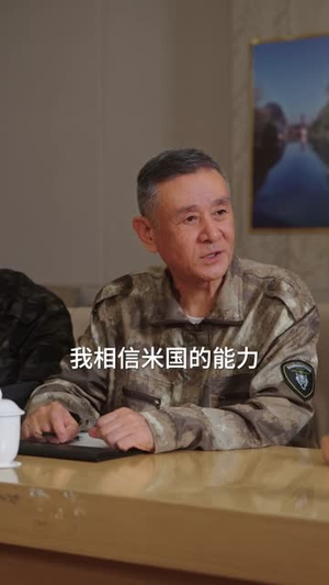 我有制造系统无限升级短剧（80集科幻短剧在线免费看全集）