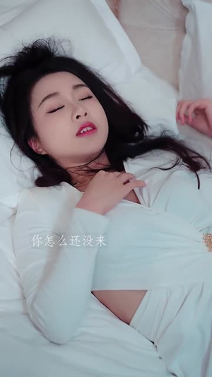 美女别闹我只是保安（75集）最热短剧抢先看