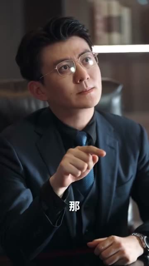 恶龙枷锁（80集）最新短剧推荐