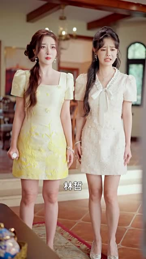 系统快来，我命悬一线（70集）第一集