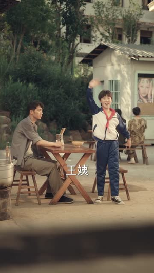 望父成龙父欲静而儿不止（78集）爱上了这部剧了