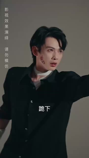 纵容（57集）短剧精彩推荐