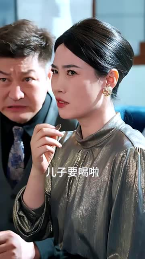 玄学夫人她专治不服（68集）短剧看全集