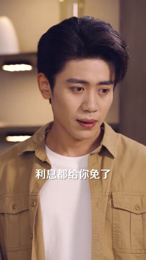 王牌归正（80集）最新火爆短剧
