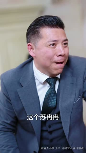她于星光（58集）古代短剧推荐
