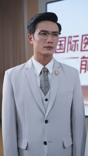 云烟过眼总成空（80集）观看软件