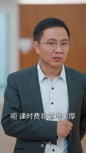 暧昧成瘾（61集）精彩不断免费看