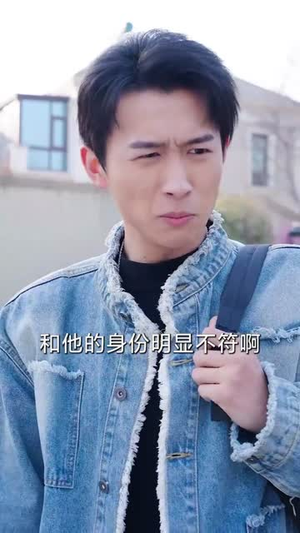 我知道你是谁（84集）精彩短剧免费看