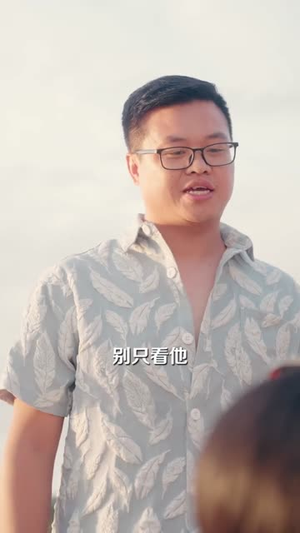 后妈驾到，崽崽乖乖站好（67集）热播短剧抢先看