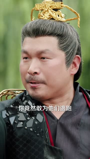 师尊修为尽失后，宠妻系统来了（80集）爆火短剧推荐
