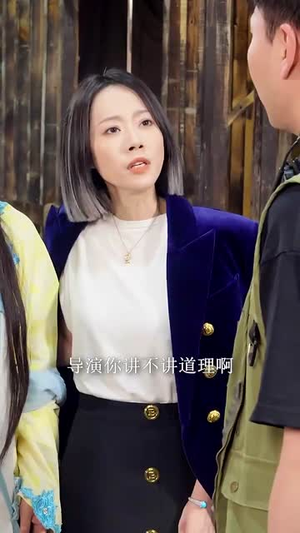她的逆袭法则（63集）集免费看短剧