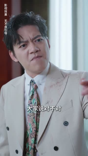 穿书后我强的可怕（64集）每日短剧推荐