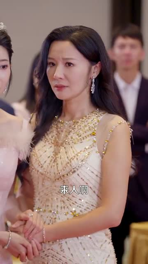 大小姐回归三个哥哥求原谅（64集）夸克网盘在线看