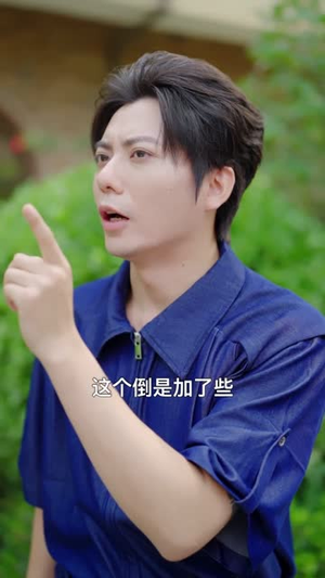 赘婿逆袭：仙帝不好惹（85集）推荐你们也去看