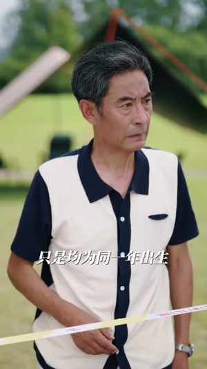 听懂动物语言我成了警局常客（82集）常回家看看短剧