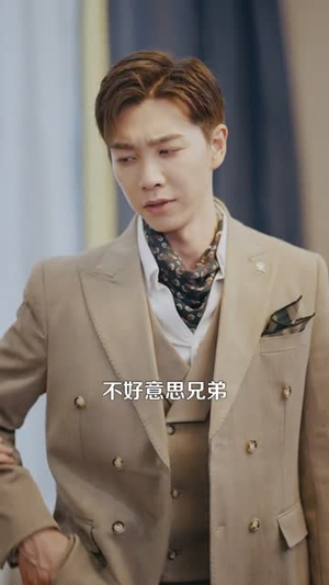 镜海情迷（161集）全集一次看完